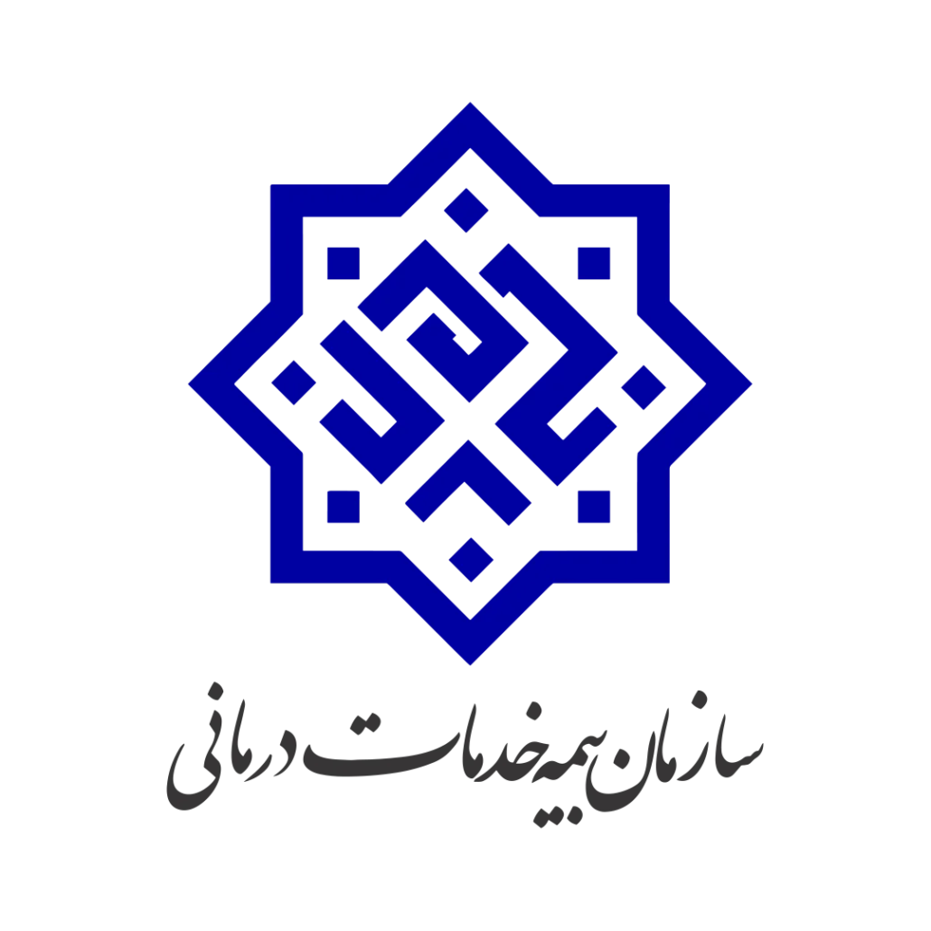 لوگو-سازمان-بیمه-خدمات-درمانی-1030x1030